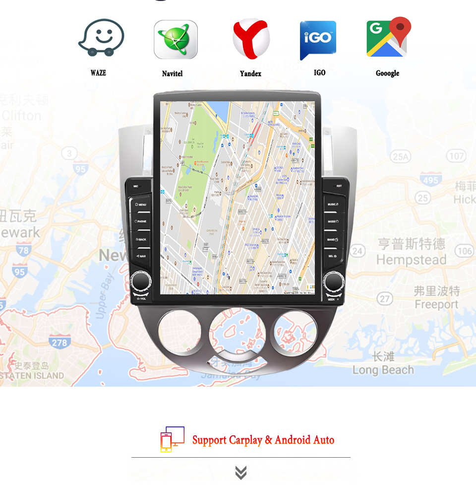 Tablet Danish Mobile & Accessories - 8G+128G Android 14 For Chevrolet Lacetti