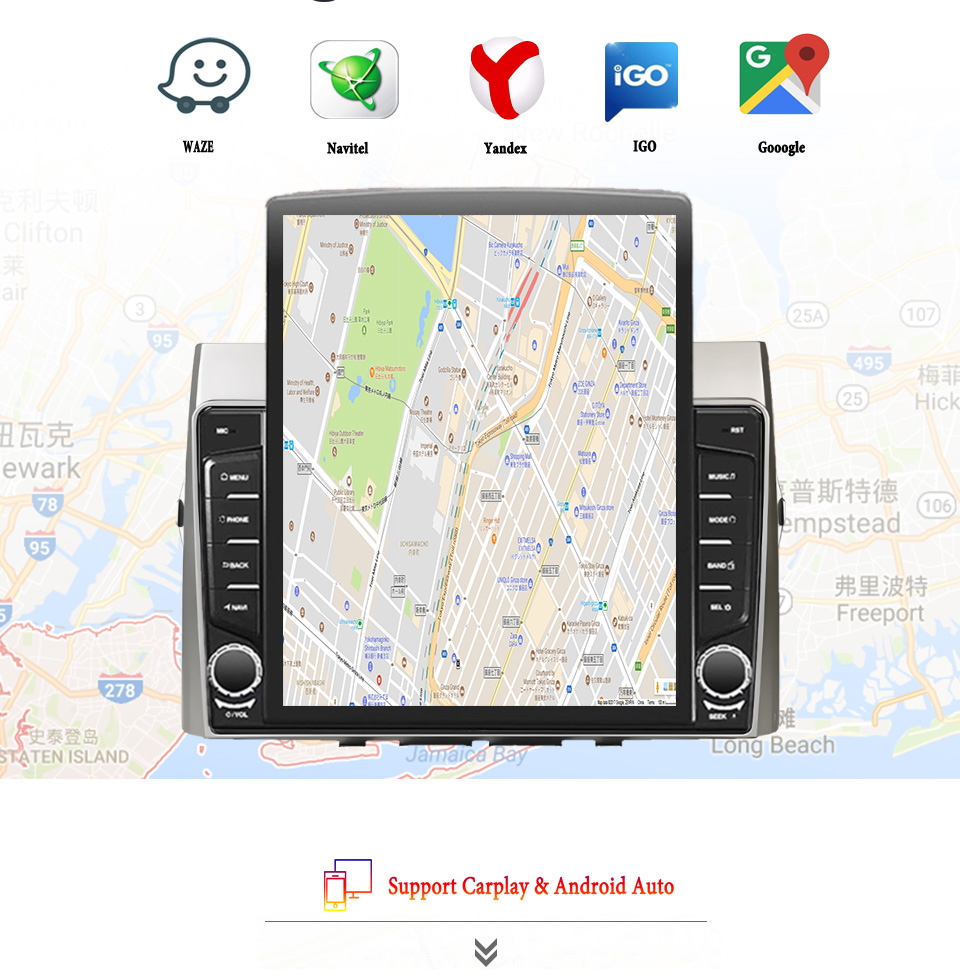 Tablet Danish Mobile & Accessories - 8G+128G Android 14 For Toyota Corolla