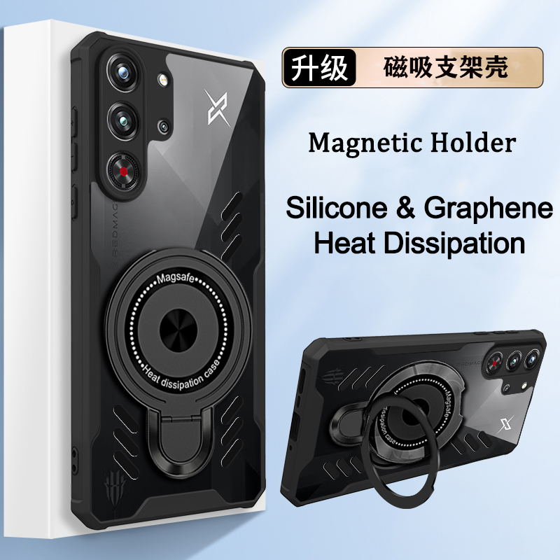 Redmagic Tablet Accessories - Silicone Cooling Phone Case for Redmagic