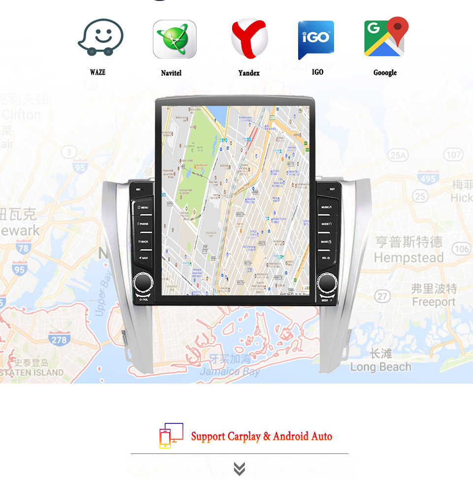 Tablet Danish Mobile & Accessories - 8G+128G Android 14 For Toyota Camry