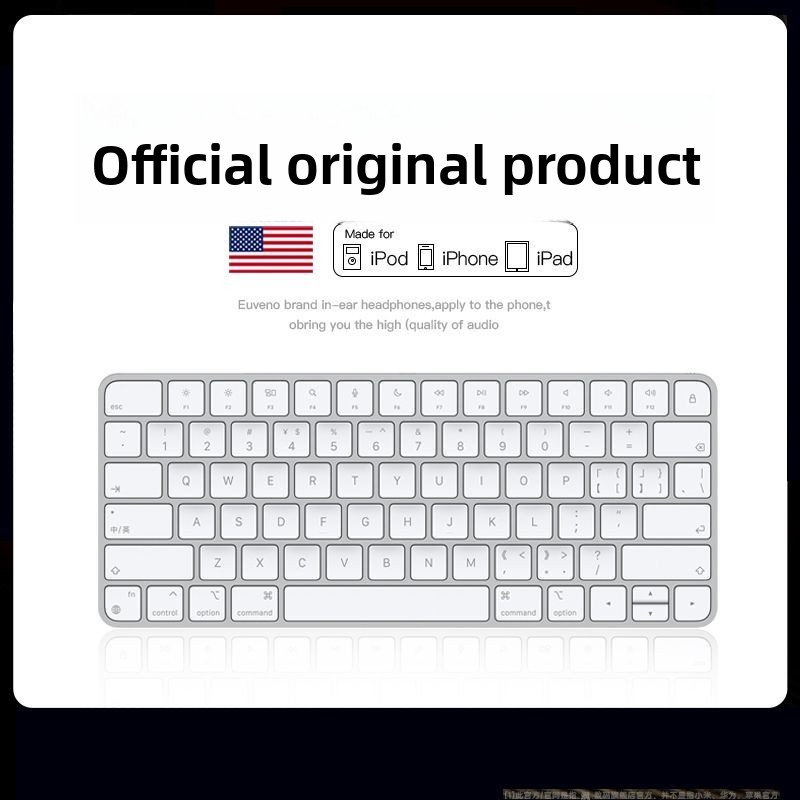 Tablet Accessories Aesthetic - The new keyboard is suitable for