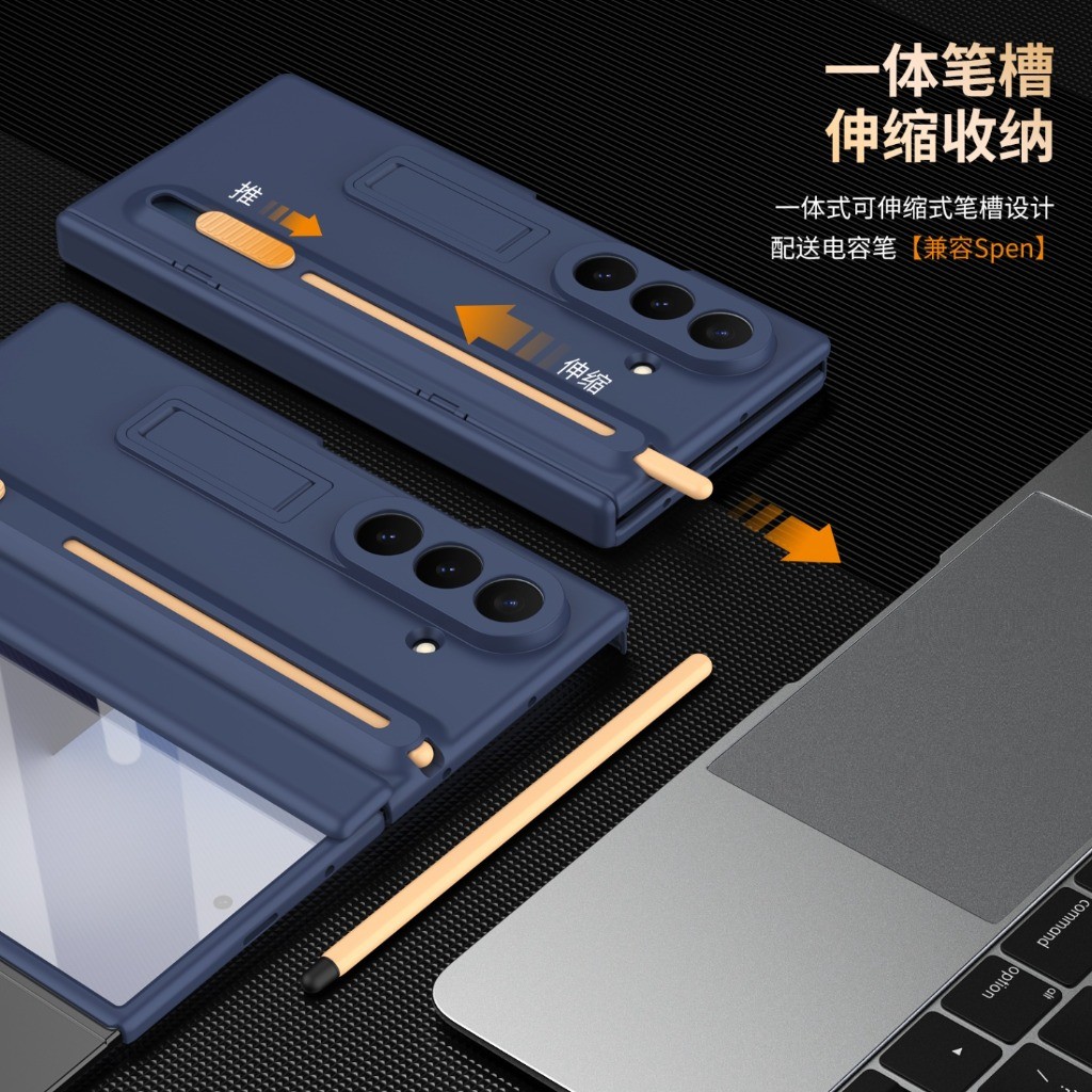 Front Tempered Glass Screen Pr - Case With Pencil Holder 评论和价格
