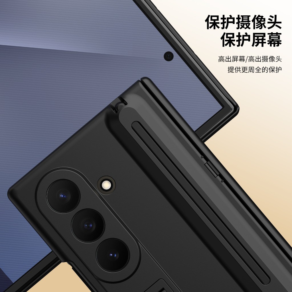 Front Tempered Glass Screen Pr - Case With Pencil Holder 评论和价格