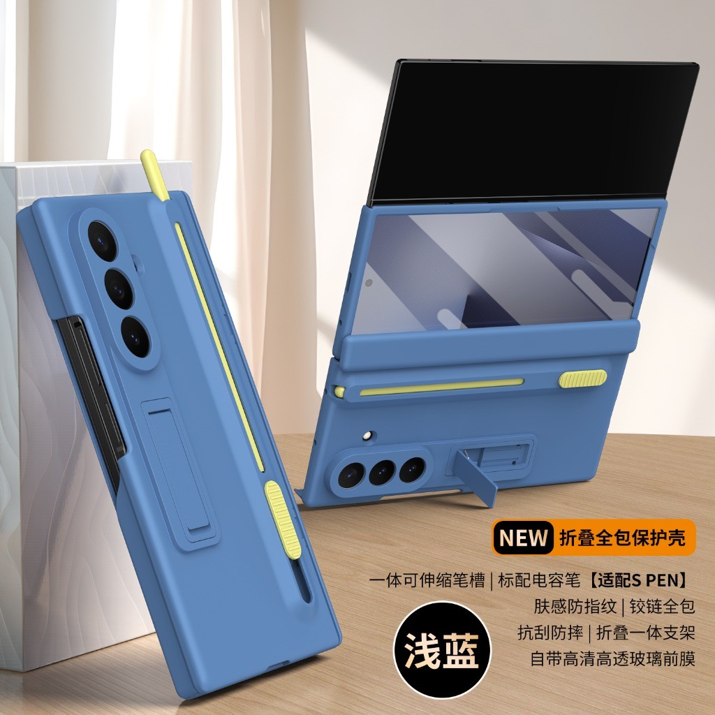 Front Tempered Glass Screen Pr - Case With Pencil Holder 评论和价格
