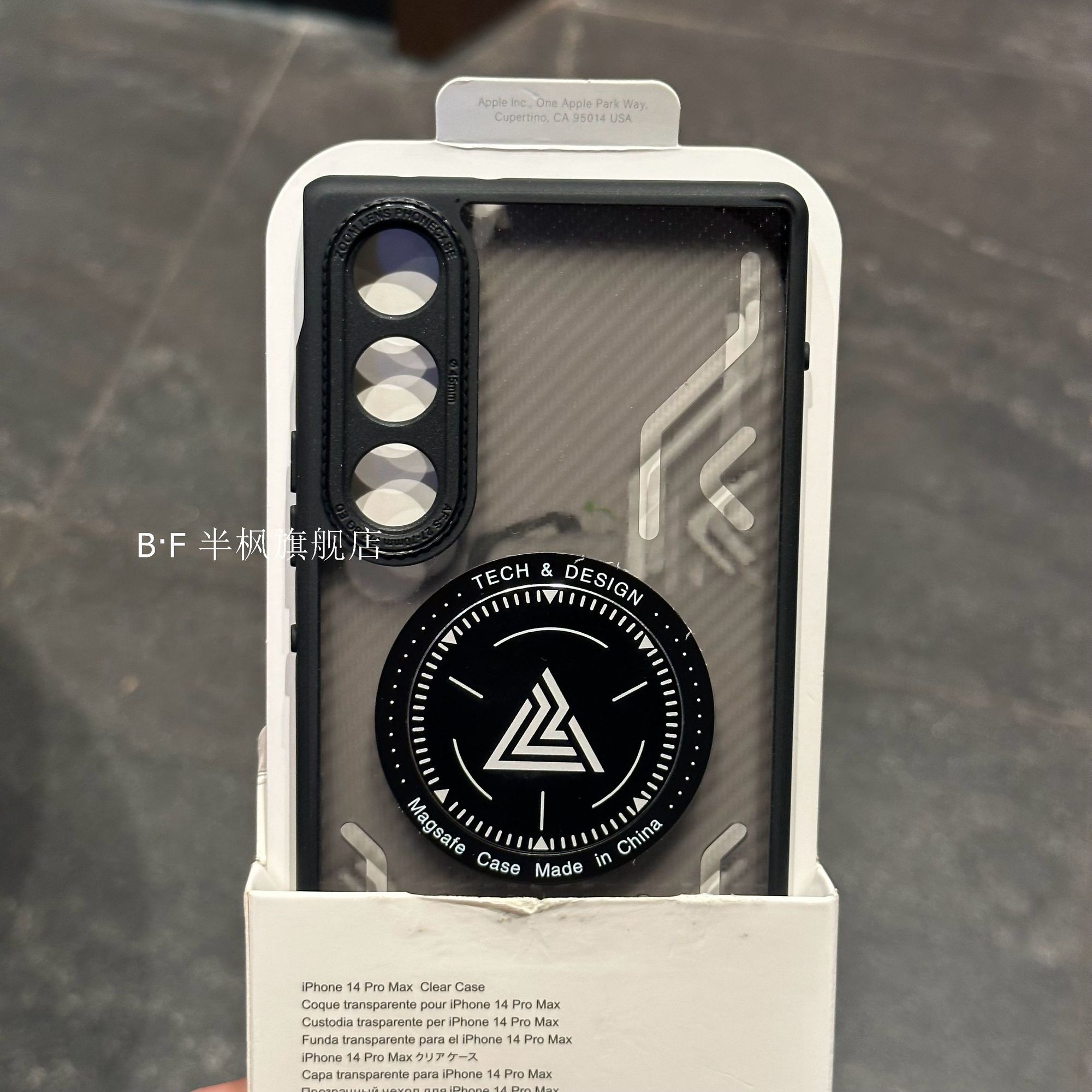 Case For ZTE Nubia Red magic 1 - Redmagic Tablet Accessories 评论和价格