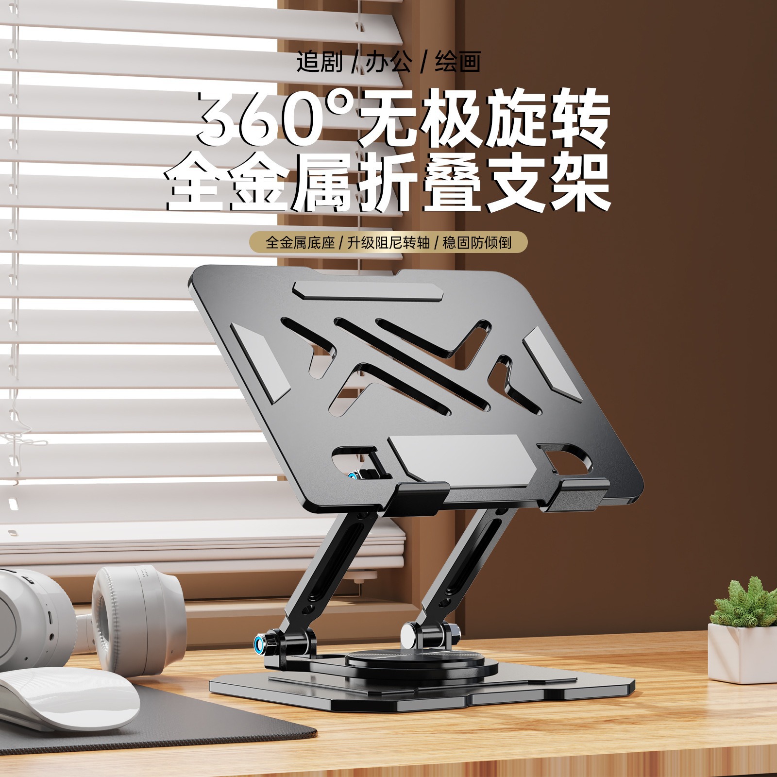 Notebook computer ipad mobile  - Blackview Tablet Accessories 评论和价格