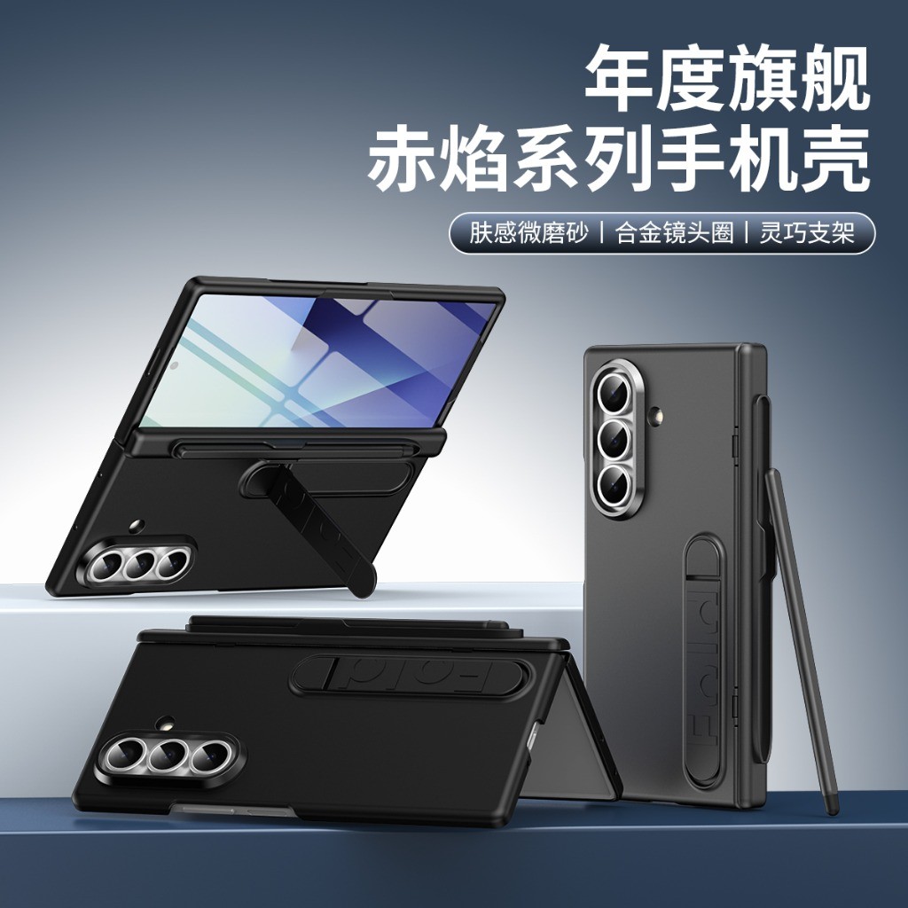 Phone Case with Front Tempered - Case With Pencil Holder 评论和价格