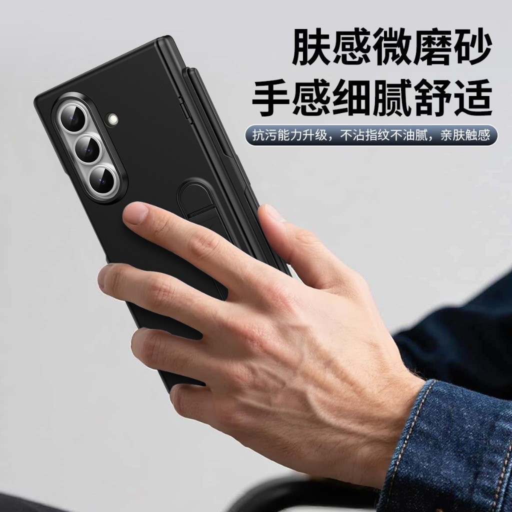 Phone Case with Front Tempered - Case With Pencil Holder 评论和价格
