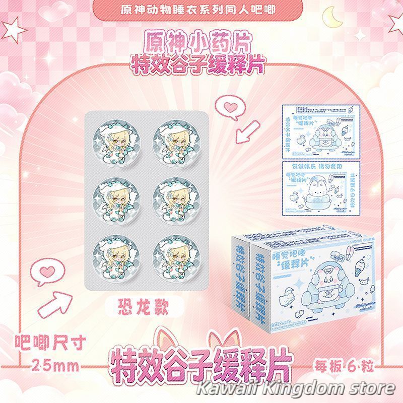Genshin Impact Lumine Animal P - Top Tablet Accessories 评论和价格