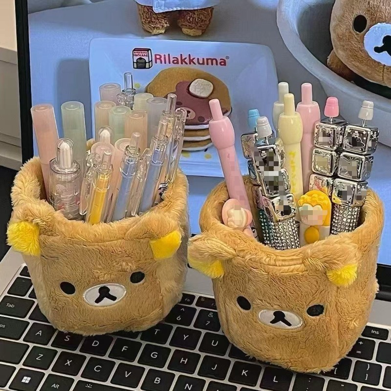 Rilakkuma Storage Pen Holder C - Case With Pencil Holder 评论和价格