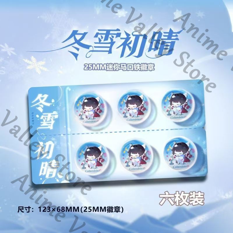Anime Genshin Impact Columbina - Top Tablet Accessories 评论和价格