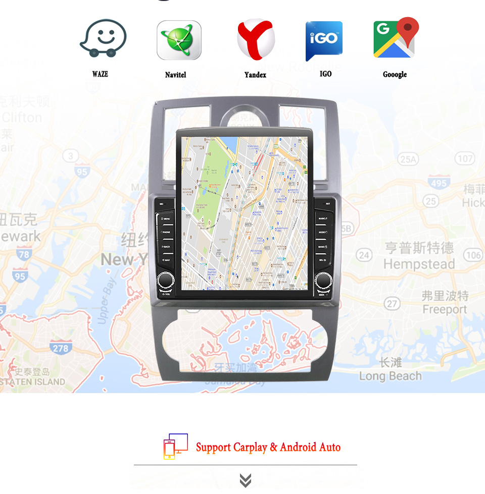 8G+128G Android 14 For Chrysle - Tablet Danish Mobile & Accessories 评论和价格