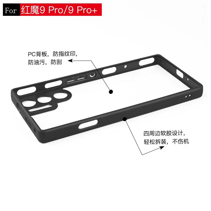 For RedMagic 9 Pro Case RedMag - Redmagic Tablet Accessories 评论和价格
