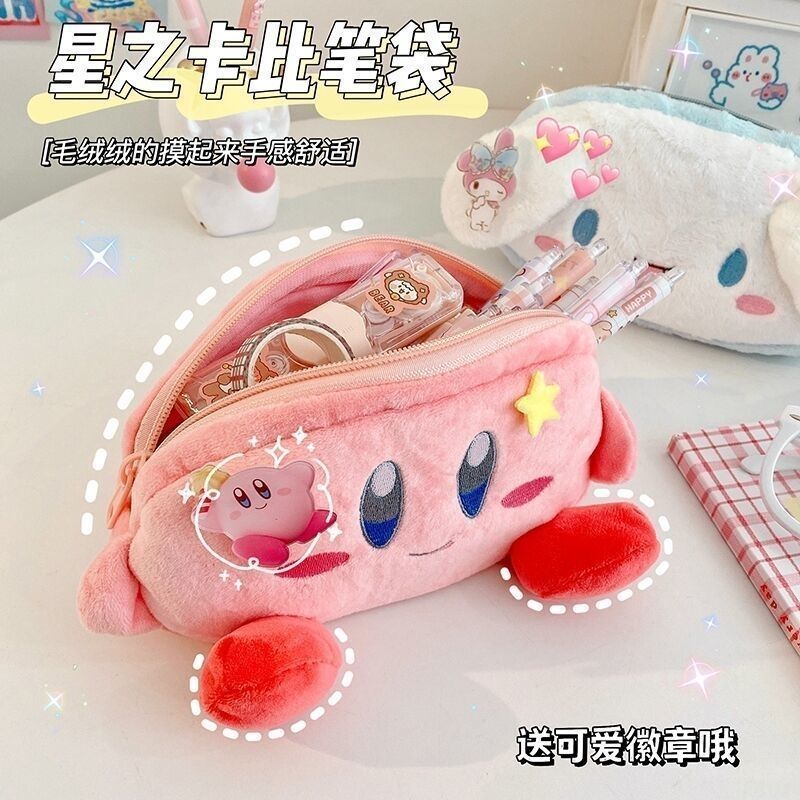 Kirby Plush Pencil Case Pink L - Case With Pencil Holder 评论和价格
