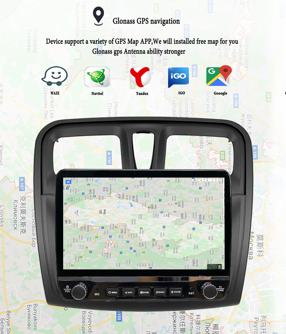 Android 14 Autoradio Multimedi - Tablet Danish Mobile & Accessories 评论和价格