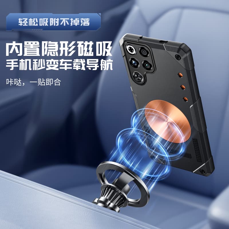 Magnetic Case For Redmagic 11S - Redmagic Tablet Accessories 评论和价格