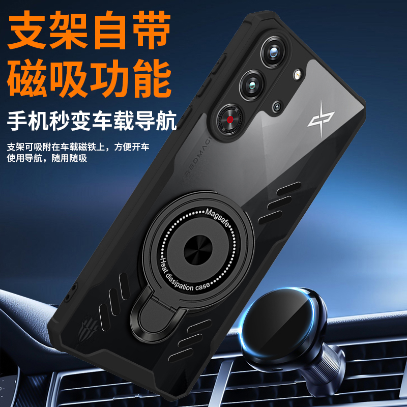 Silicone Cooling Phone Case fo - Redmagic Tablet Accessories 评论和价格