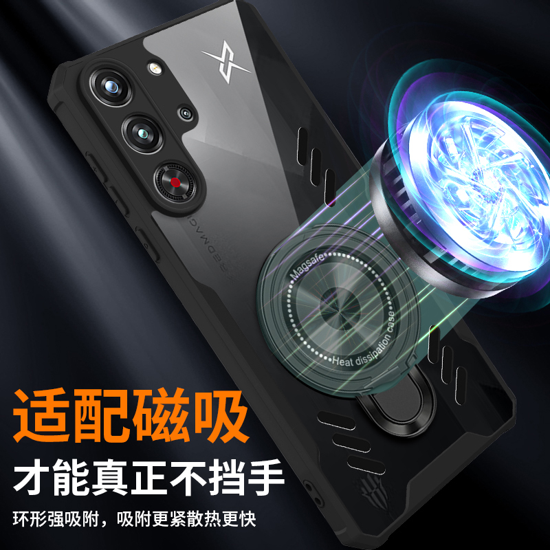 Silicone Cooling Phone Case fo - Redmagic Tablet Accessories 评论和价格