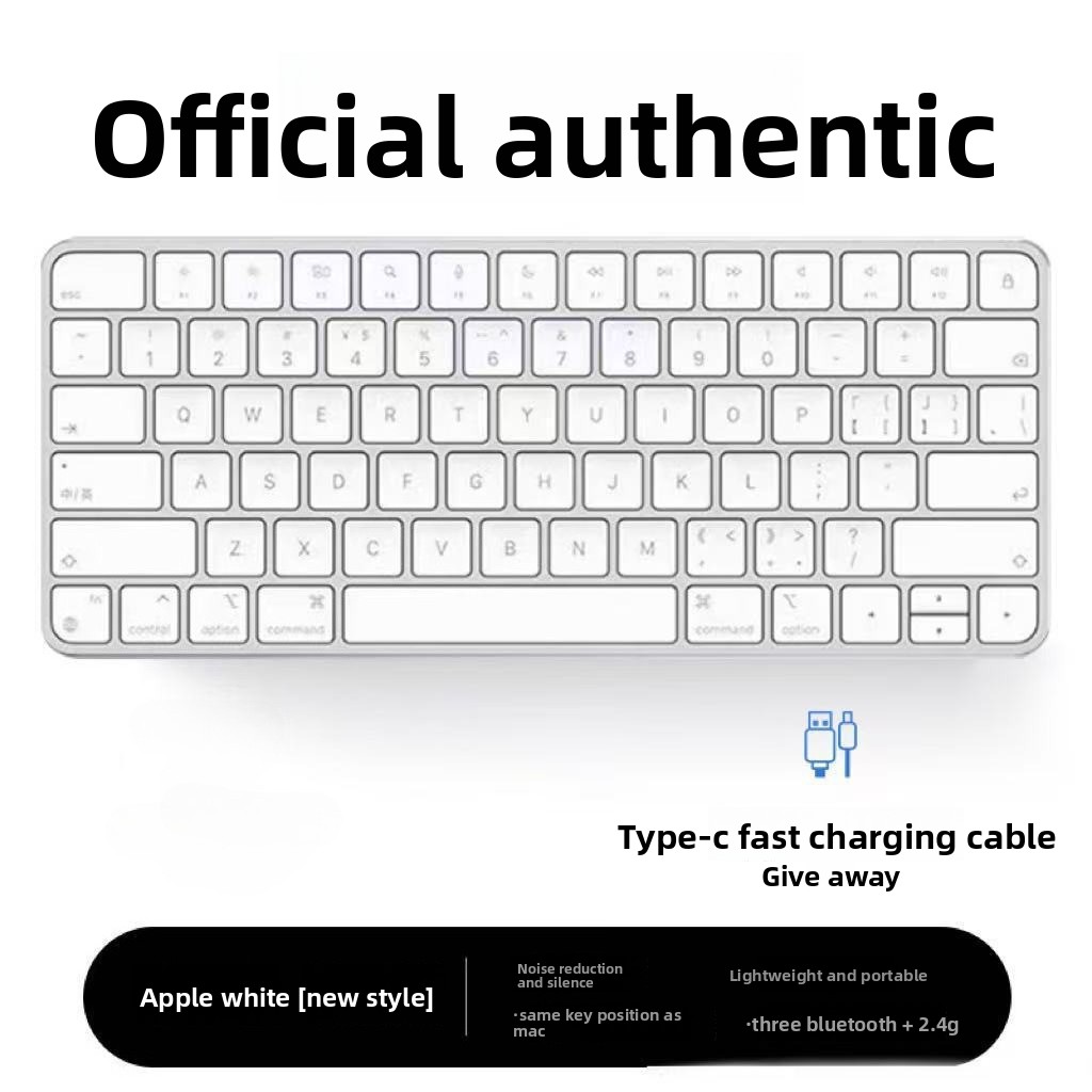 iPad Bluetooth Magic Keyboard  - Tablet Accessories Aesthetic 评论和价格