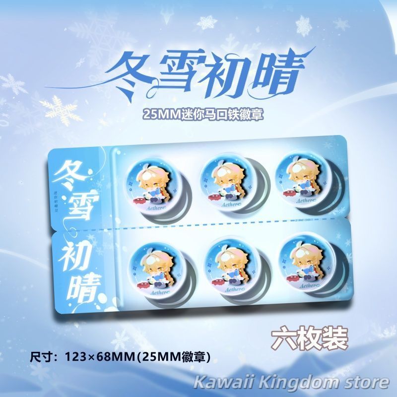 Genshin Impact Aether Cosplay  - Top Tablet Accessories 评论和价格