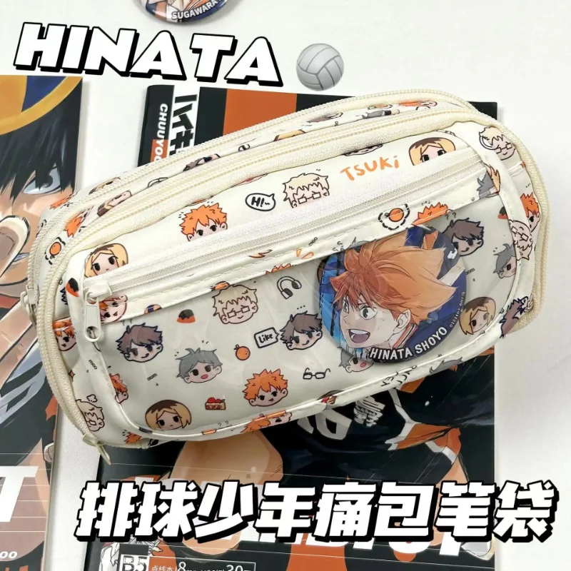 Anime Haikyuu!! Pain Pouch Kaw - Case With Pencil Holder 评论和价格