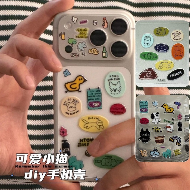 Cute Cartoon Cat Dog 3D Transp - Tablet Accessories Case 评论和价格