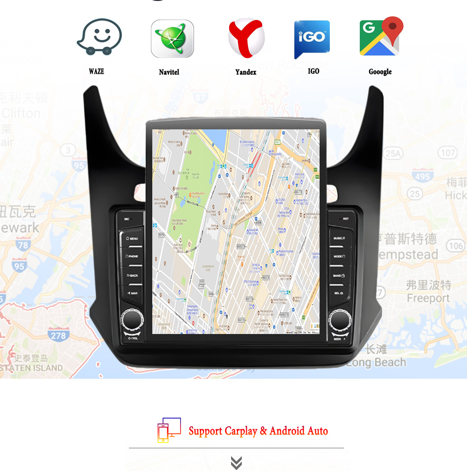 8G+128G Android 14 For Chevrol - Tablet Danish Mobile & Accessories 评论和价格