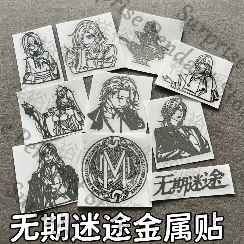 Path to Nowhere Game ambitus H - Top Tablet Accessories 评论和价格