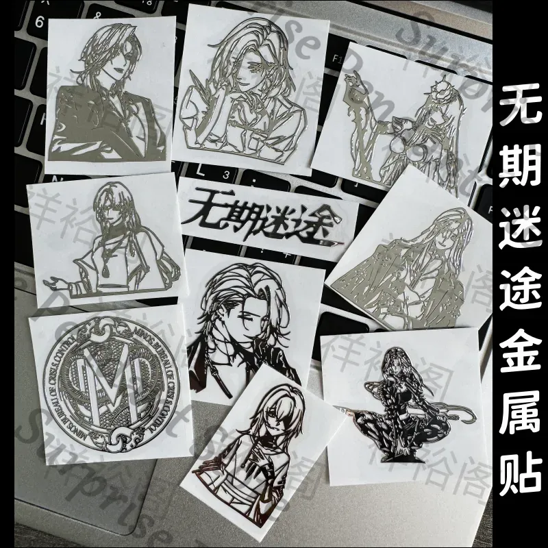 Path to Nowhere Game ambitus H - Top Tablet Accessories 评论和价格