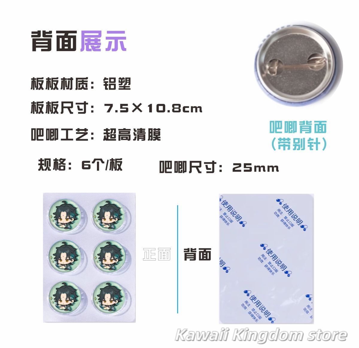 Genshin Impact zhong li Cospla - Top Tablet Accessories 评论和价格