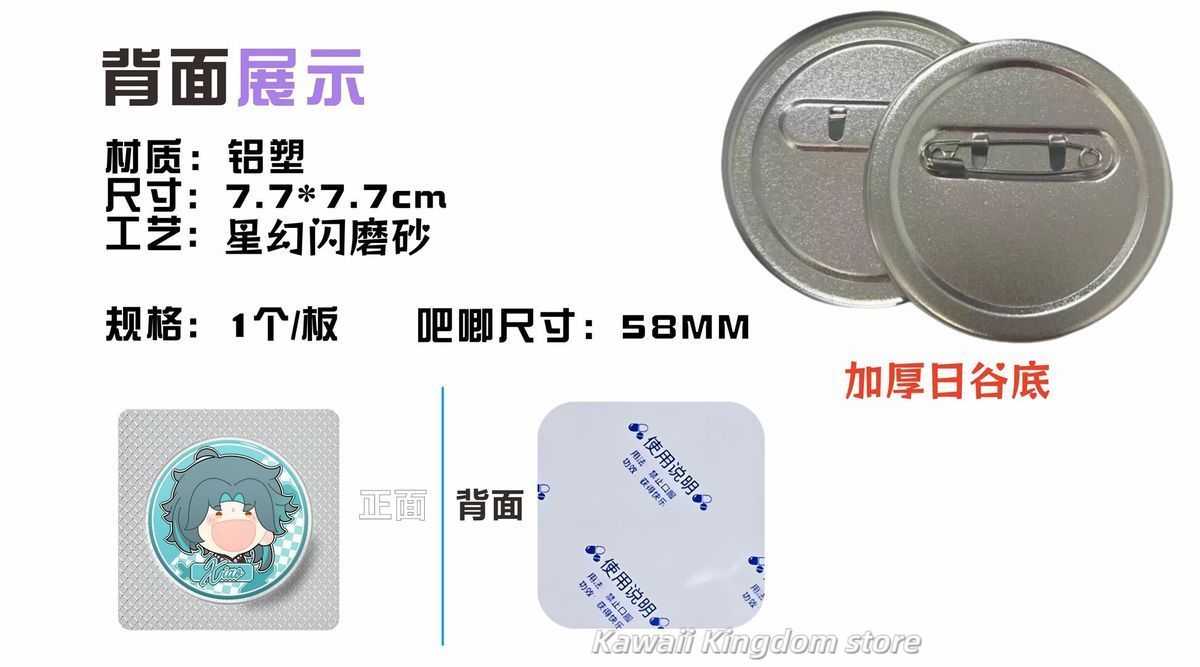 Genshin Impact zhong li Cospla - Top Tablet Accessories 评论和价格