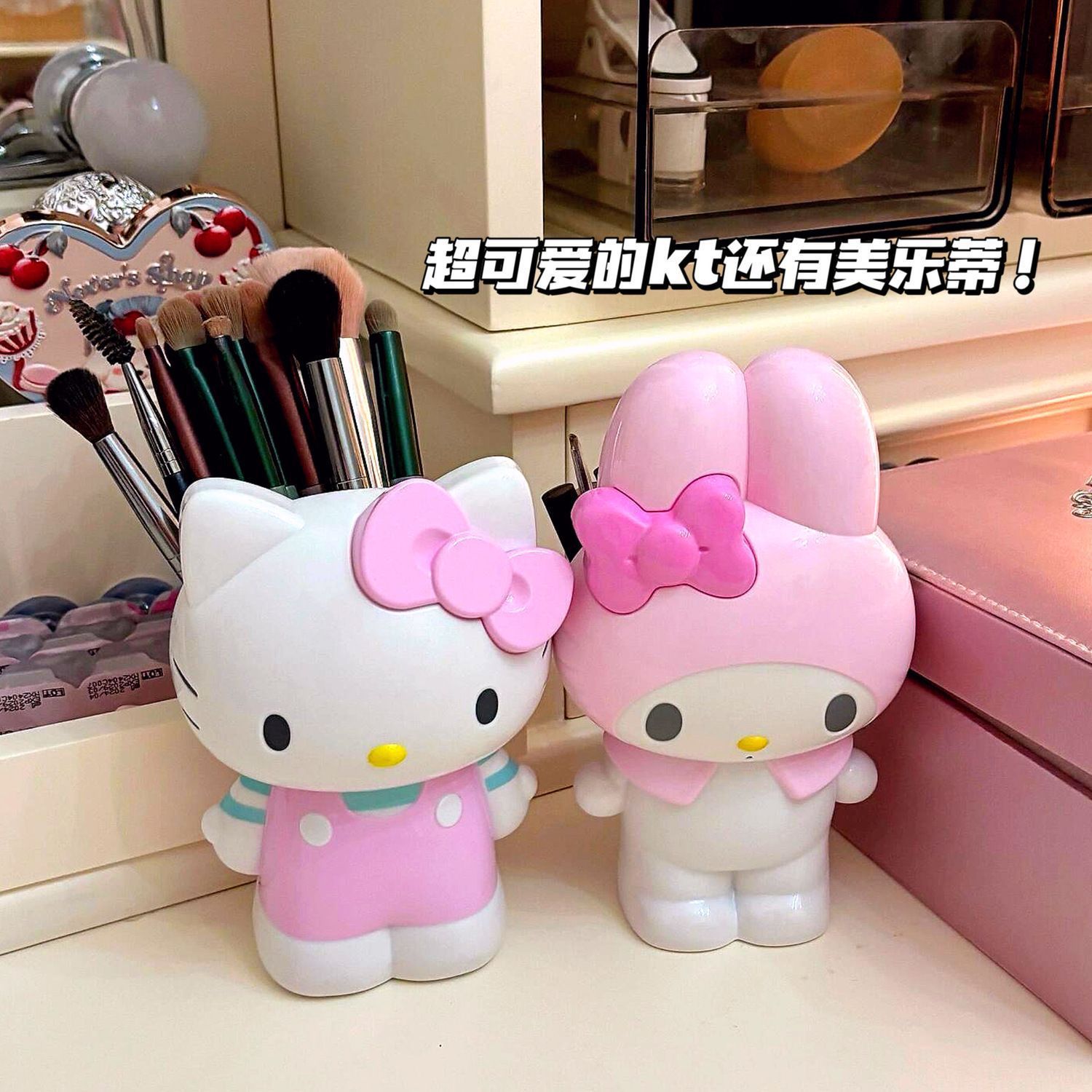 New Cartoon Sanrio Hello Kitty - Case With Pencil Holder 评论和价格
