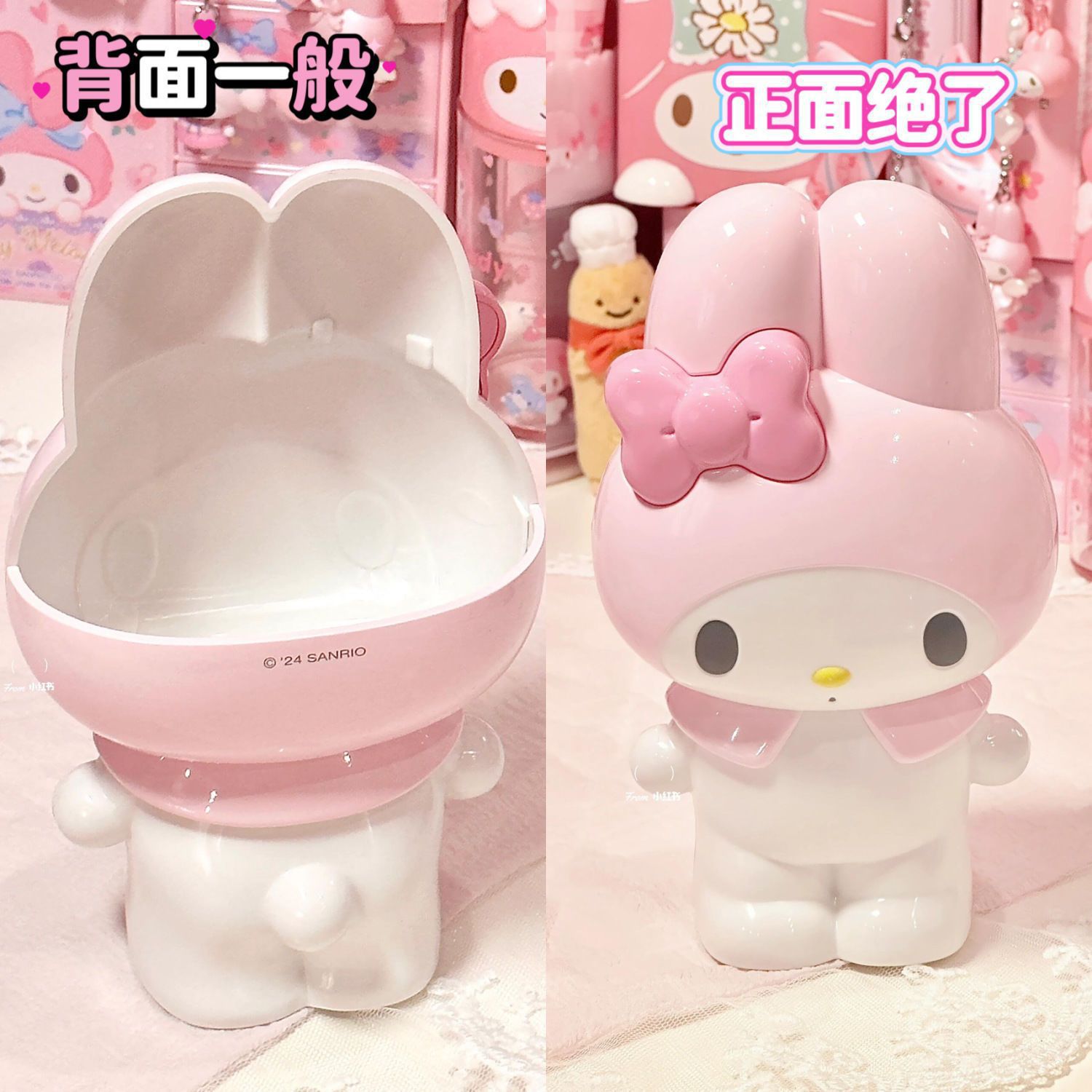 New Cartoon Sanrio Hello Kitty - Case With Pencil Holder 评论和价格