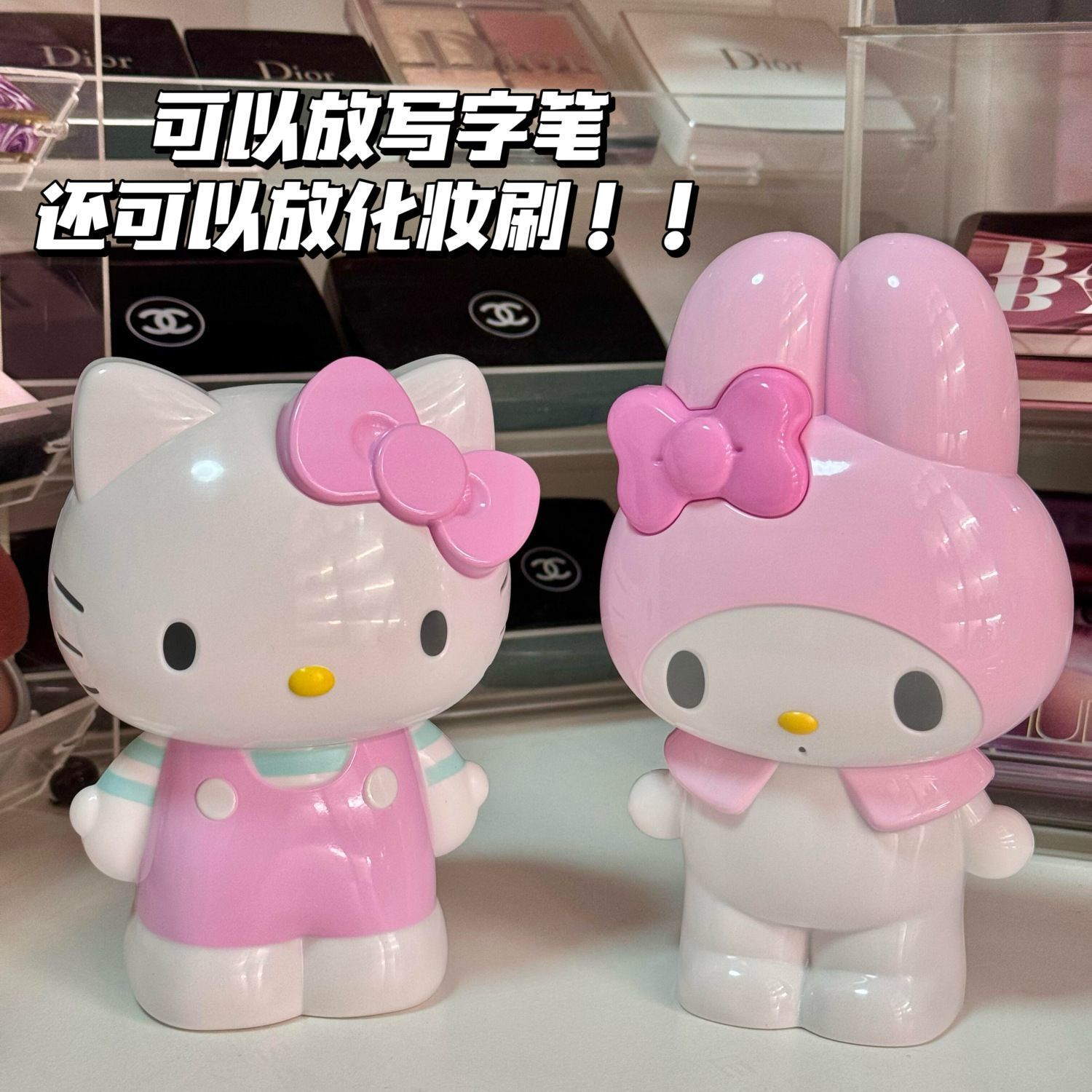 New Cartoon Sanrio Hello Kitty - Case With Pencil Holder 评论和价格