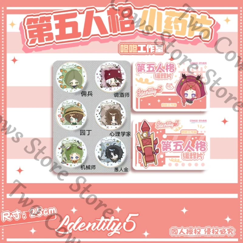 Identity Ⅴ Lawyer Mercenary Ga - Top Tablet Accessories 评论和价格