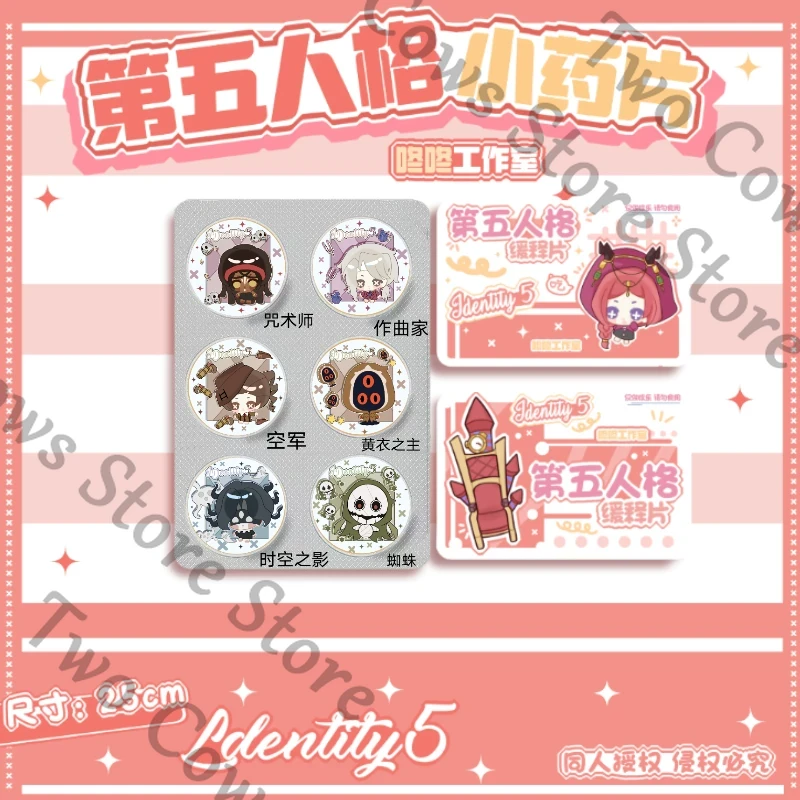 Identity Ⅴ Lawyer Mercenary Ga - Top Tablet Accessories 评论和价格