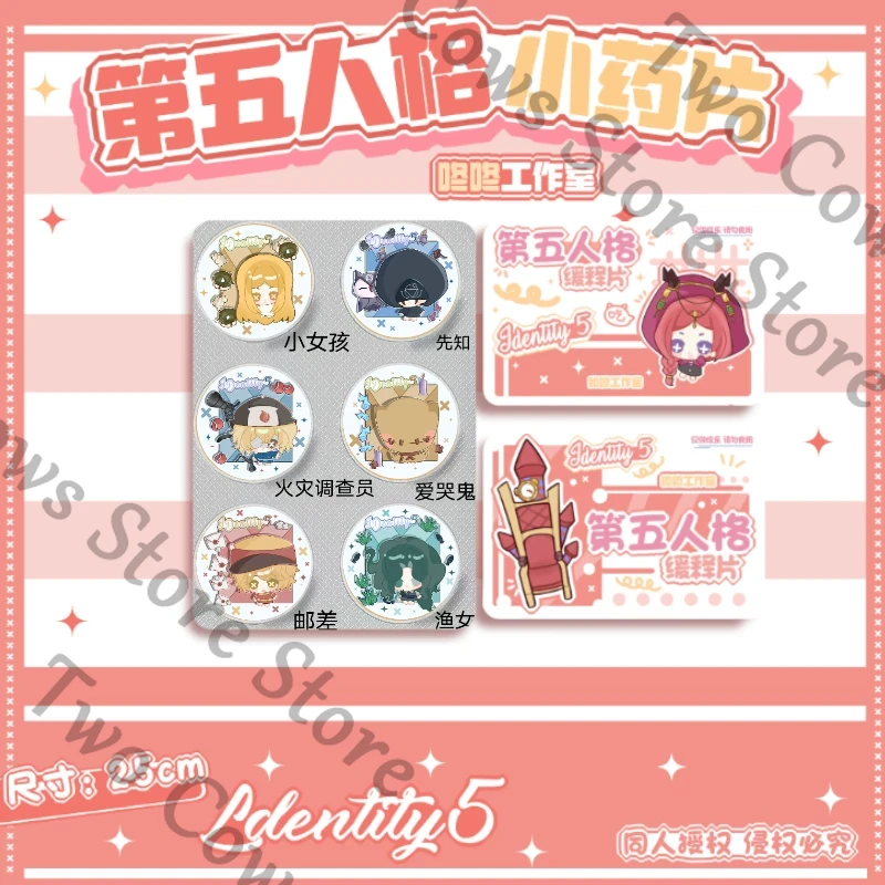 Identity Ⅴ Lawyer Mercenary Ga - Top Tablet Accessories 评论和价格