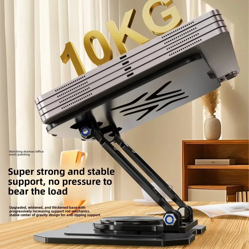 360° Rotation Tablet Stand for - Blackview Tablet Accessories 评论和价格
